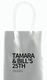 Create Your Own Headline Mini Twisted Handled Bags Image 3 of 16